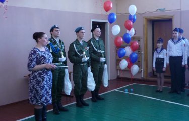 11 марта в Учхозе прошла военно-спортивная игра «Зарница»