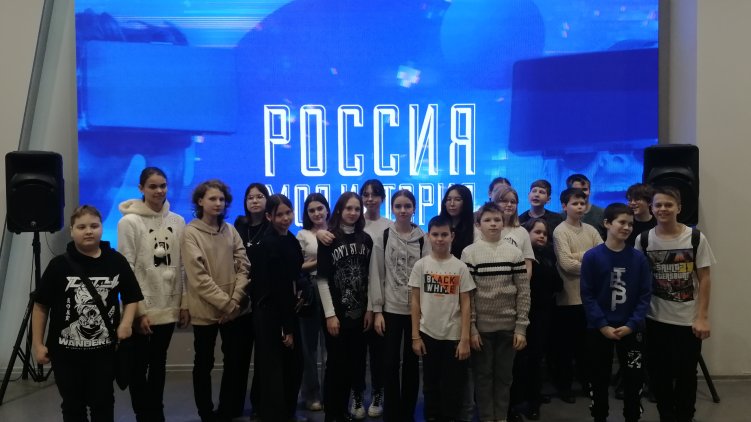Экскурсия в исторический парк «Россия – Моя история»
