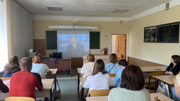 Августовская конференция работников образования Самарской области