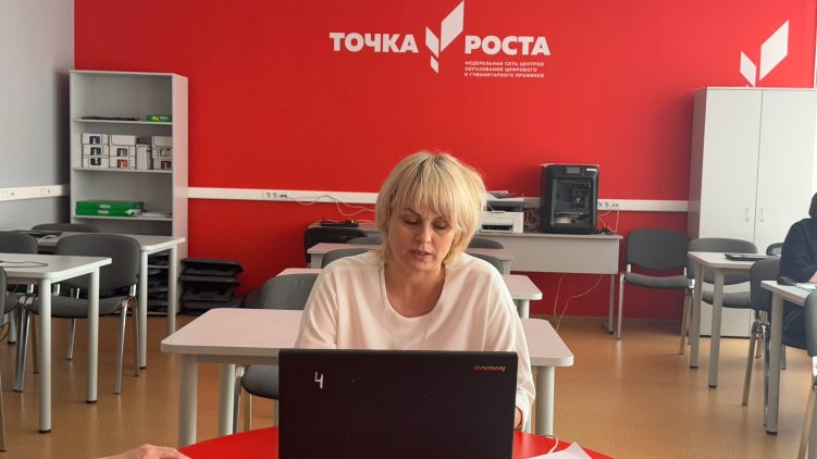 Окружной семинар на тему «Целевая модель наставничества как основа патриотического воспитания в школе»